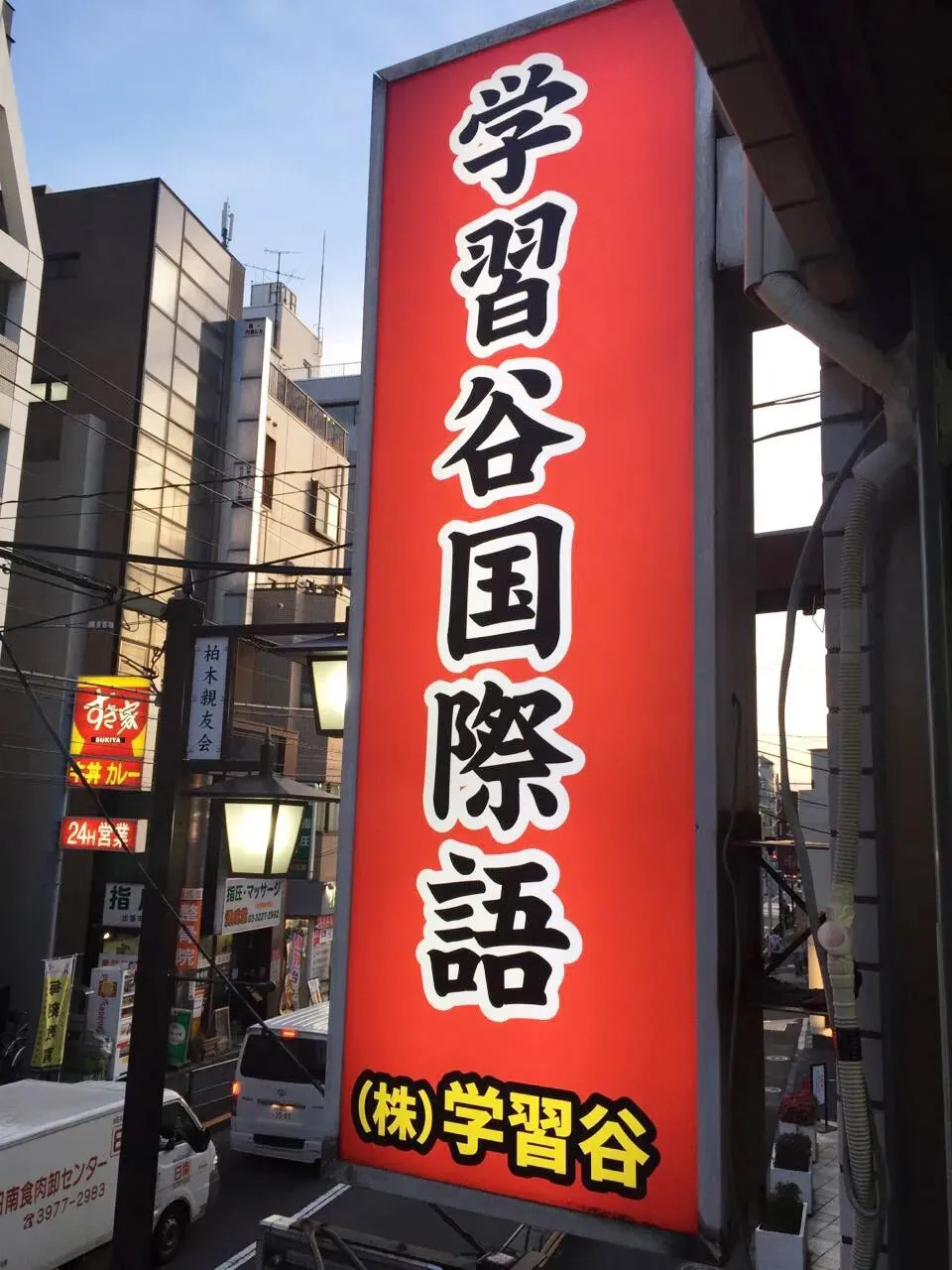赴日留学流行学习谷:中考出分后,这条“弯道超车”路线火了!-第7张图片-四季读书网