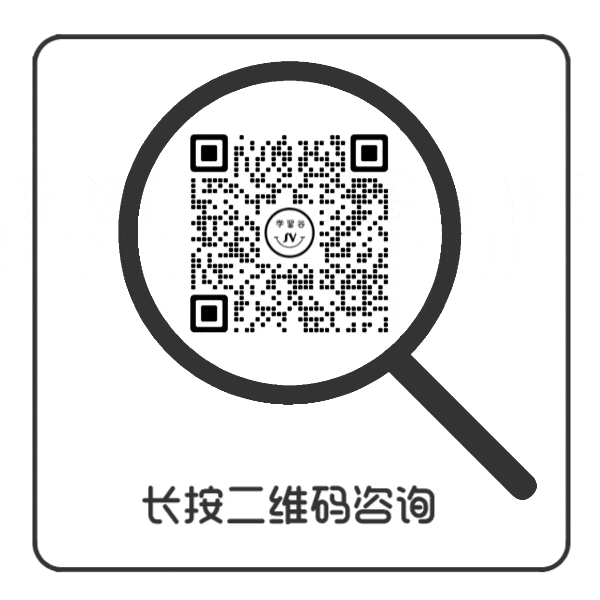 赴日留学流行学习谷:中考出分后,这条“弯道超车”路线火了!-第23张图片-四季读书网