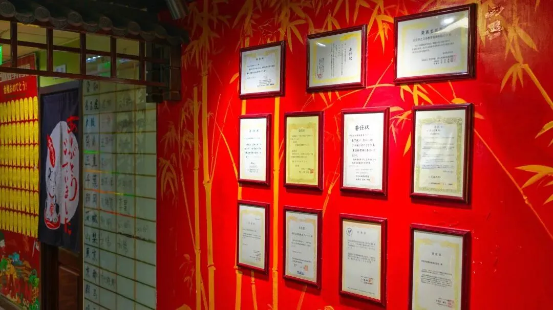 赴日留学流行学习谷:中考出分后,这条“弯道超车”路线火了!-第46张图片-四季读书网