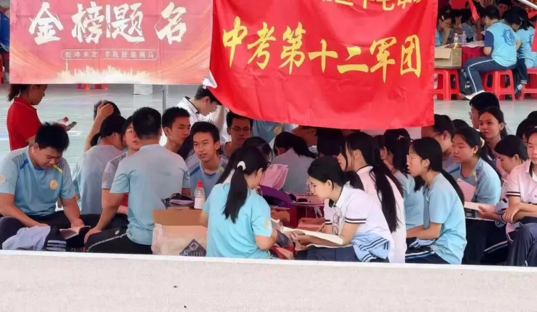 风声|浙江已有地方取消中考选拔,对学生和家长是好是坏?-第1张图片-四季读书网