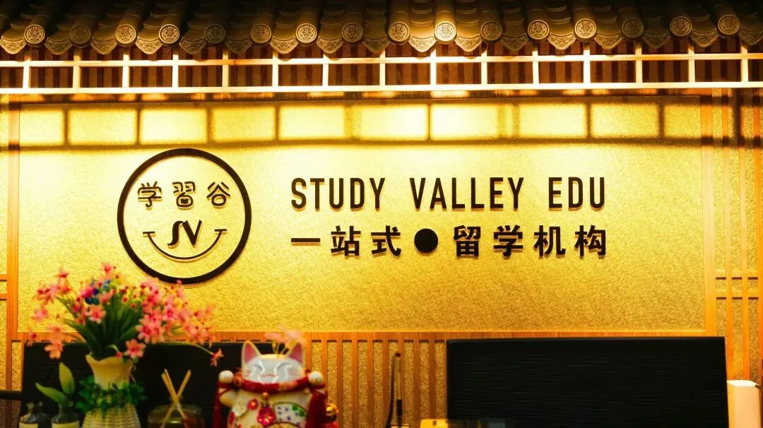 赴日留学流行学习谷:中考出分后,这条“弯道超车”路线火了!-第51张图片-四季读书网