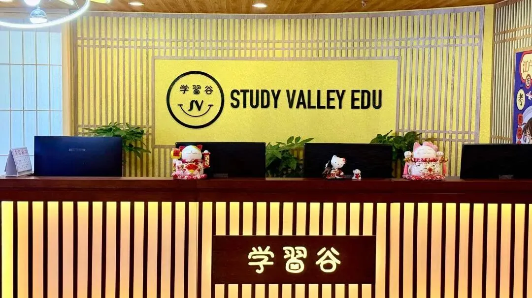 赴日留学流行学习谷:中考出分后,这条“弯道超车”路线火了!-第69张图片-四季读书网
