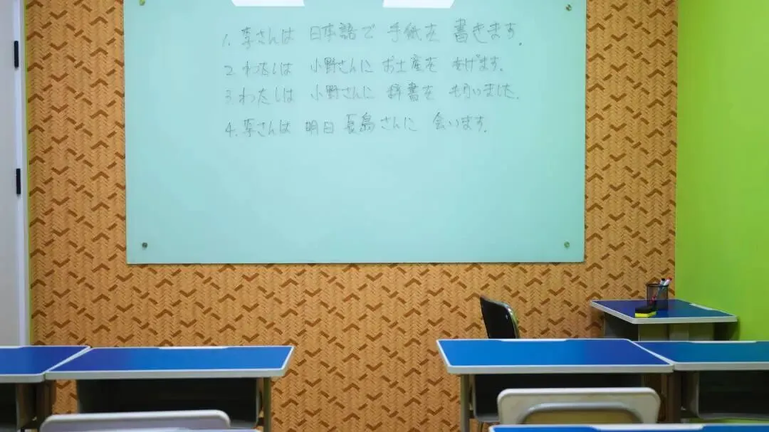 赴日留学流行学习谷:中考出分后,这条“弯道超车”路线火了!-第83张图片-四季读书网