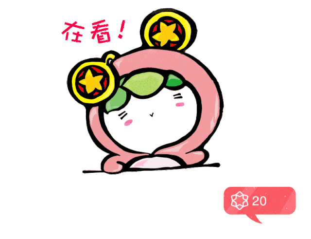 河北3市中考成绩查询时间公布-第2张图片-四季读书网