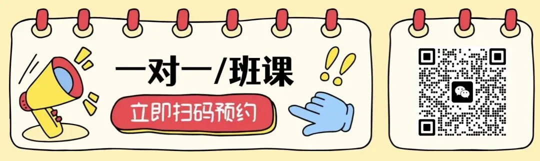 扬州中考即将出分!6.27查分前必做6件事|准考证归档+位次择校+成绩复核全攻略-第1张图片-四季读书网