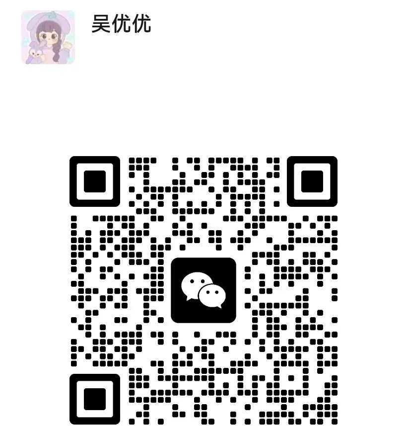 扬州中考即将出分!6.27查分前必做6件事|准考证归档+位次择校+成绩复核全攻略-第16张图片-四季读书网