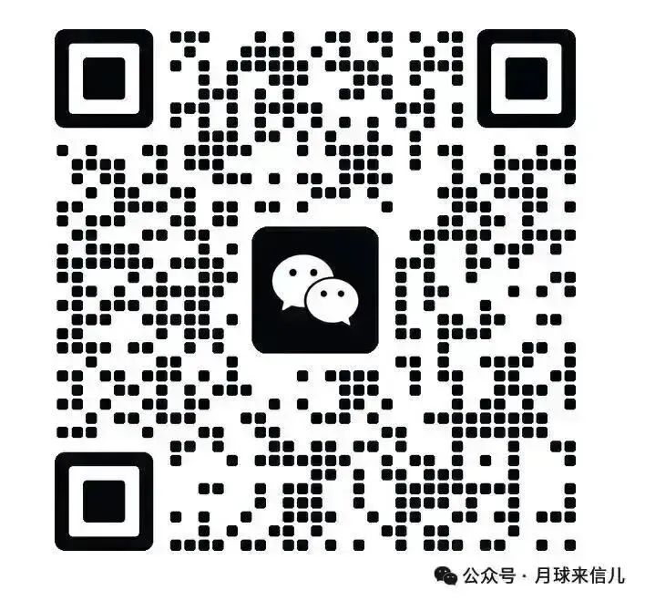 中考、期末考进入倒计时,初中英语这样复习紫腚行!-第2张图片-四季读书网