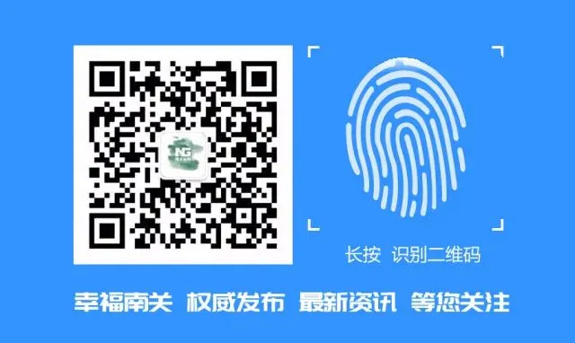 【温馨提示】长春市中考期间多雷雨天气 考生需注意防雨防雷-第3张图片-四季读书网