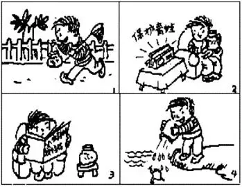 小学语文1-6年级下册期末试卷+复习汇总+课文理解归纳+看拼音写词语+知识总结+1-3年级下册复习资料(组词、填空、古诗)-第79张图片-四季读书网