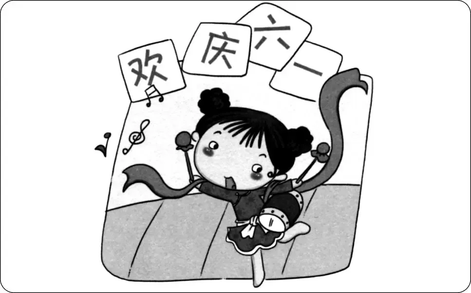 小学语文1-6年级下册期末试卷+复习汇总+课文理解归纳+看拼音写词语+知识总结+1-3年级下册复习资料(组词、填空、古诗)-第101张图片-四季读书网