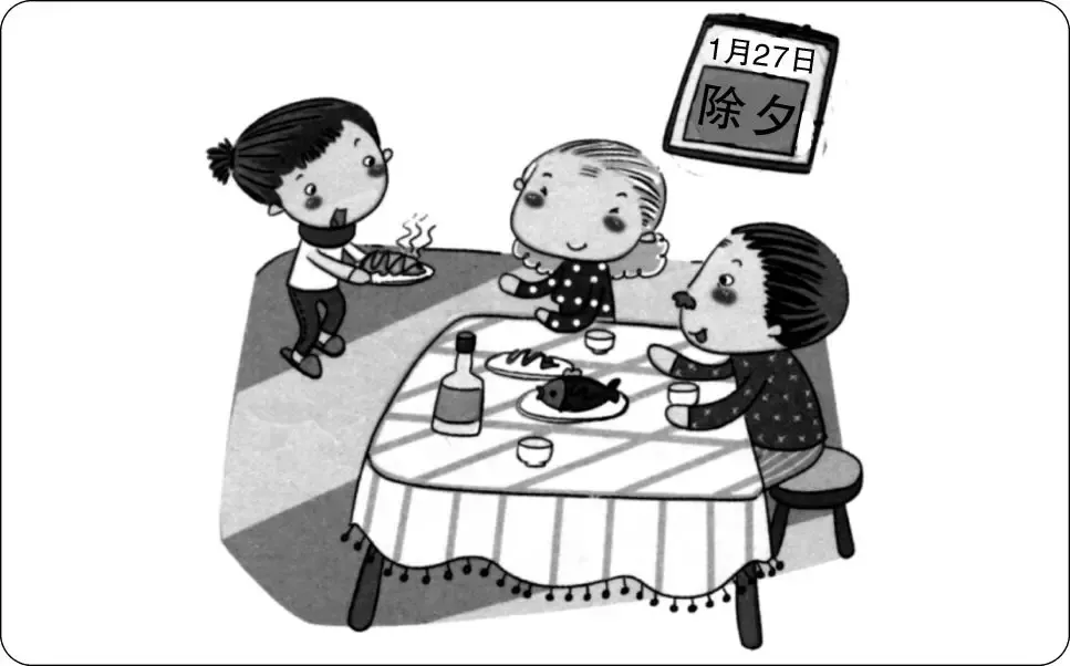小学语文1-6年级下册期末试卷+复习汇总+课文理解归纳+看拼音写词语+知识总结+1-3年级下册复习资料(组词、填空、古诗)-第103张图片-四季读书网