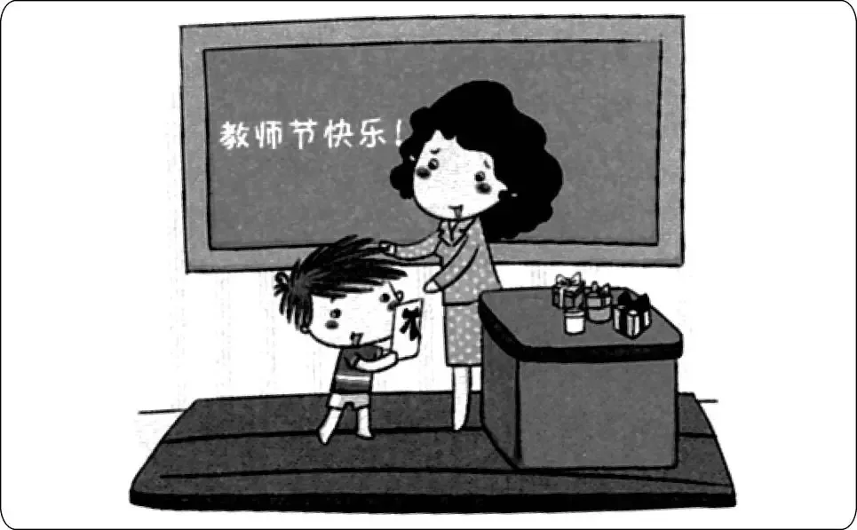 小学语文1-6年级下册期末试卷+复习汇总+课文理解归纳+看拼音写词语+知识总结+1-3年级下册复习资料(组词、填空、古诗)-第105张图片-四季读书网