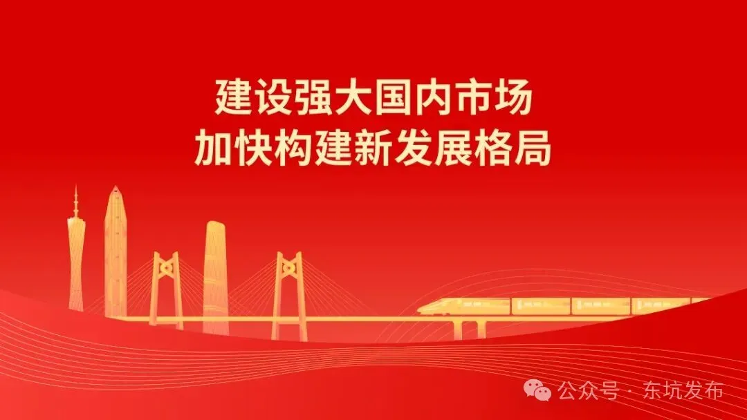 连续3天!中考期间松实东中周边路段实施交通管制-第3张图片-四季读书网