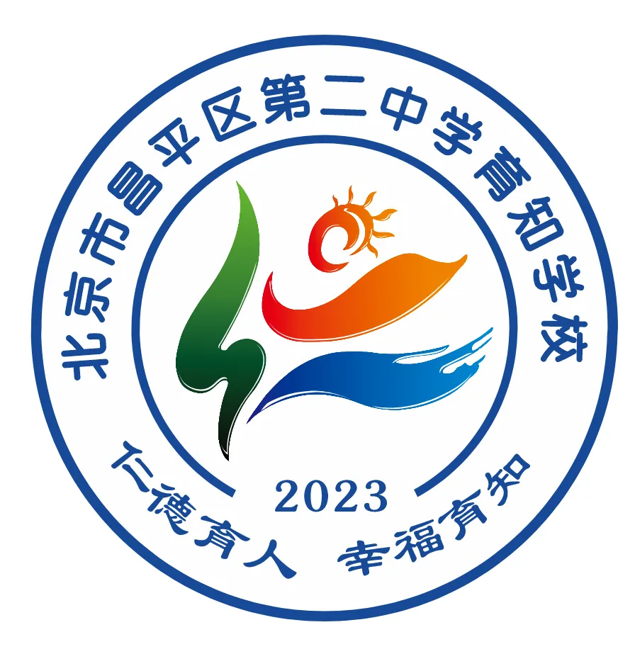 中考最后一天|提笔是少年,合笔是荣光-第1张图片-四季读书网