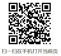 家长,你还搞不懂广州中考自主招生吗?看这篇就够了!-第3张图片-四季读书网