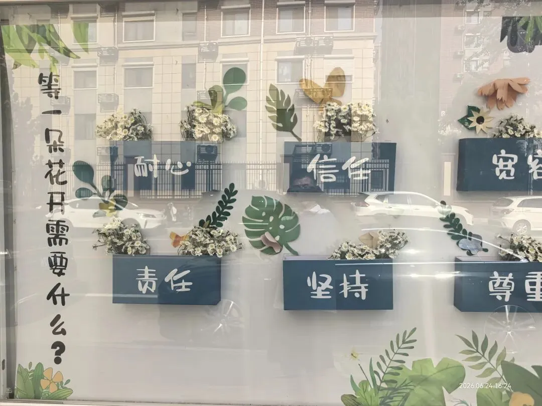 中考落幕:考场外跑完五公里,我也跑赢了心里的焦虑-第5张图片-四季读书网