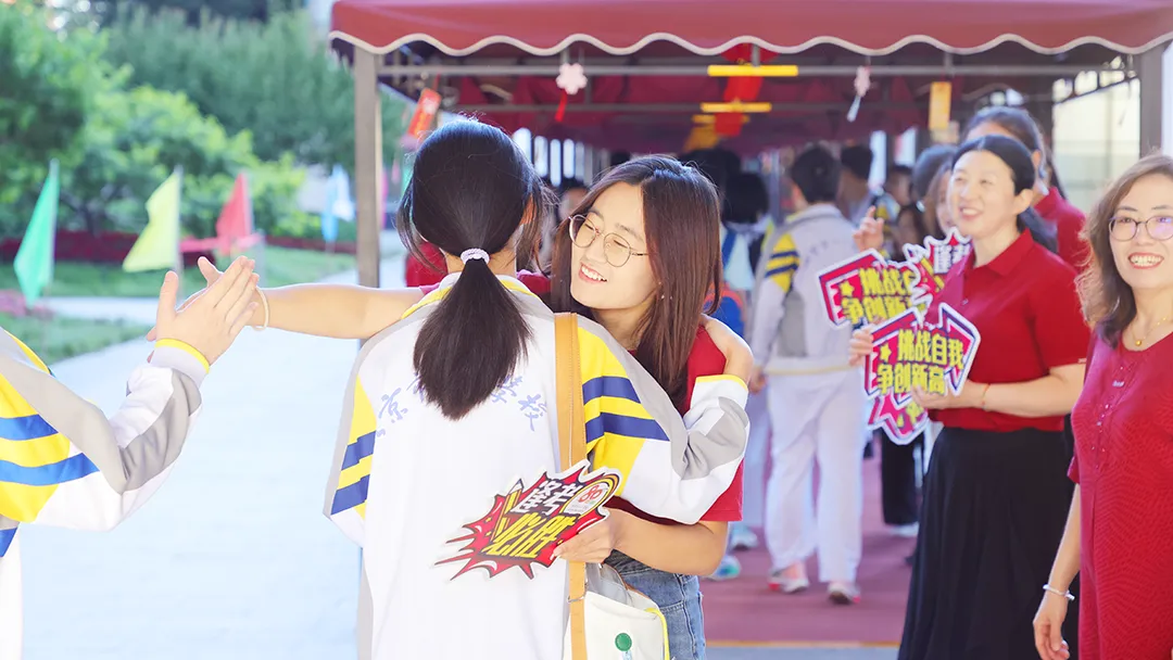 中考收官,祝你梦想成真!-第10张图片-四季读书网