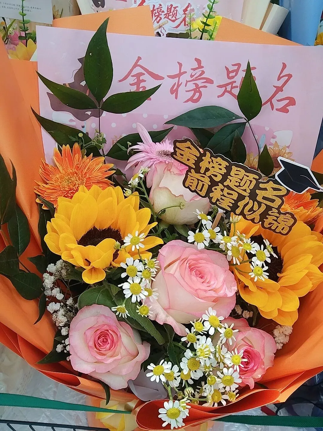 聊聊2026河南中考英语作文带给我们的真实思考-第2张图片-四季读书网