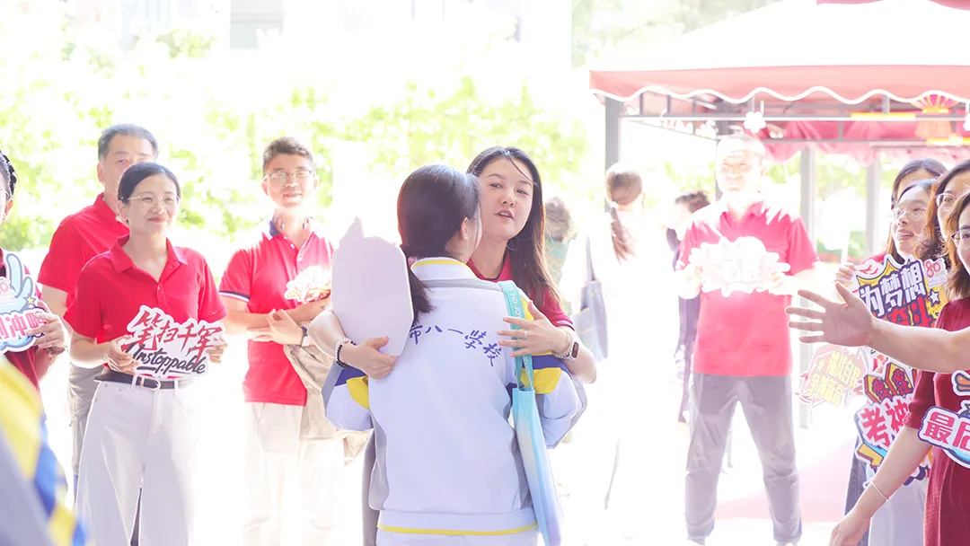 中考收官,祝你梦想成真!-第20张图片-四季读书网