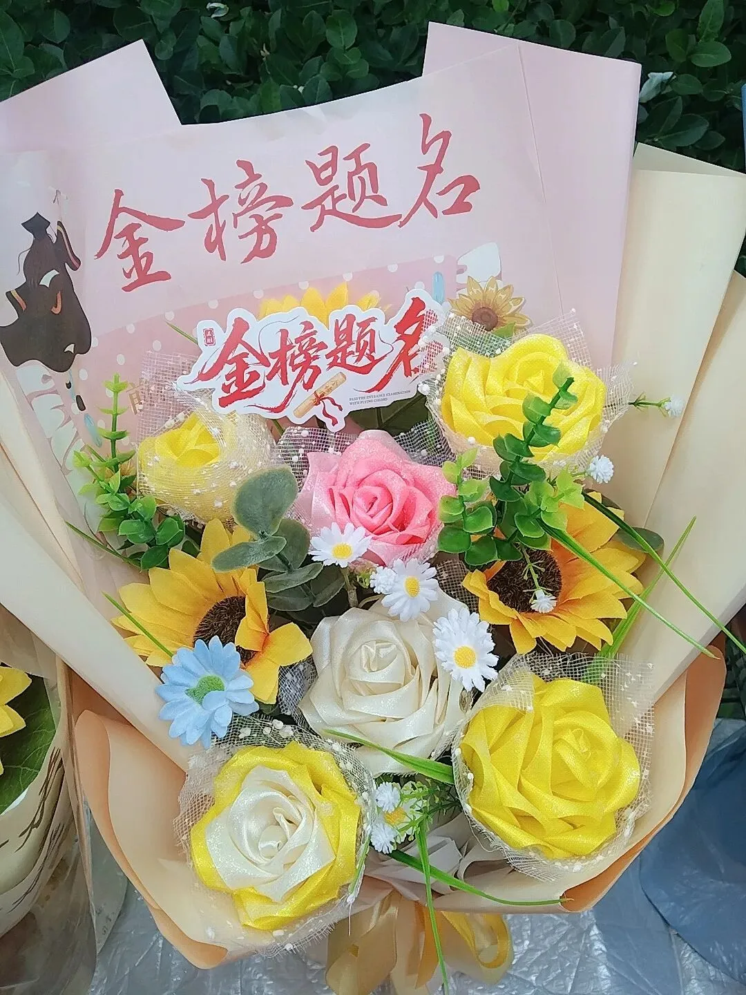 聊聊2026河南中考英语作文带给我们的真实思考-第3张图片-四季读书网
