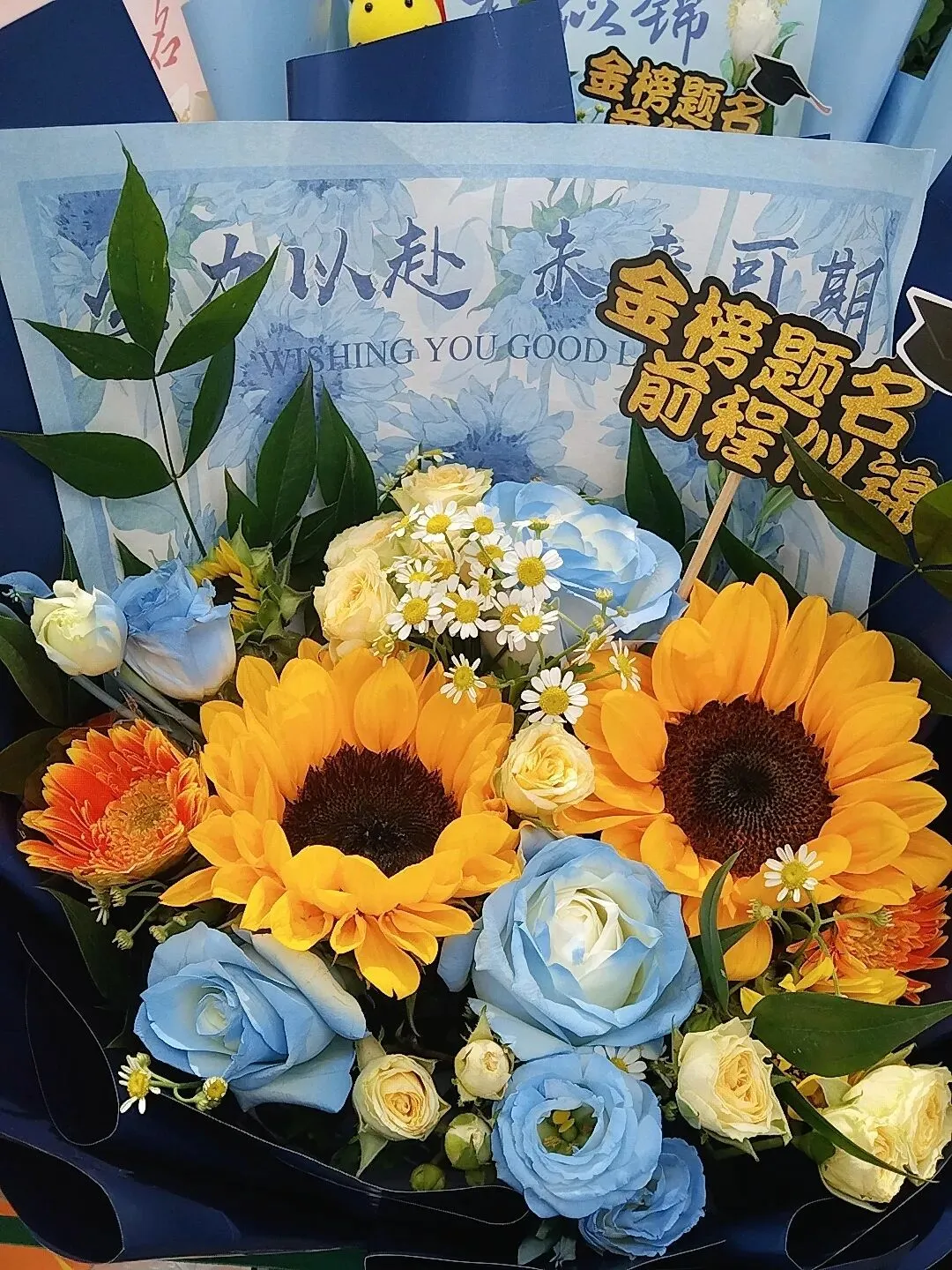 聊聊2026河南中考英语作文带给我们的真实思考-第4张图片-四季读书网