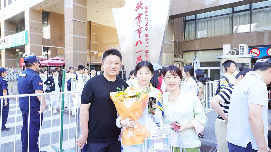 中考收官,祝你梦想成真!-第26张图片-四季读书网
