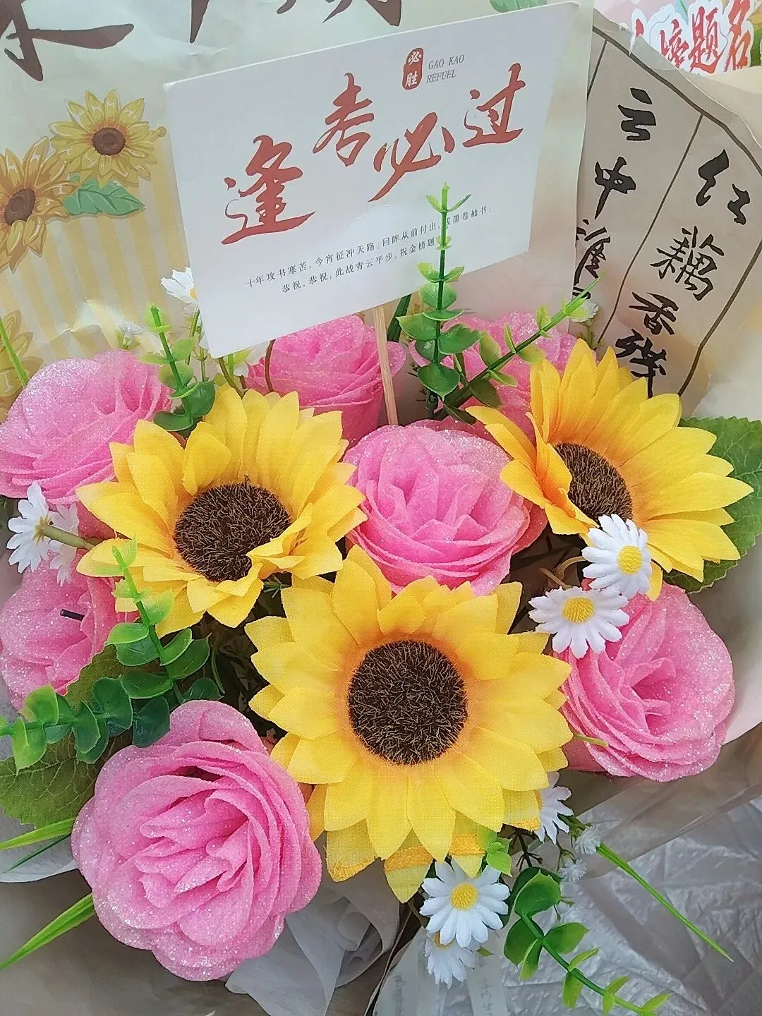聊聊2026河南中考英语作文带给我们的真实思考-第6张图片-四季读书网