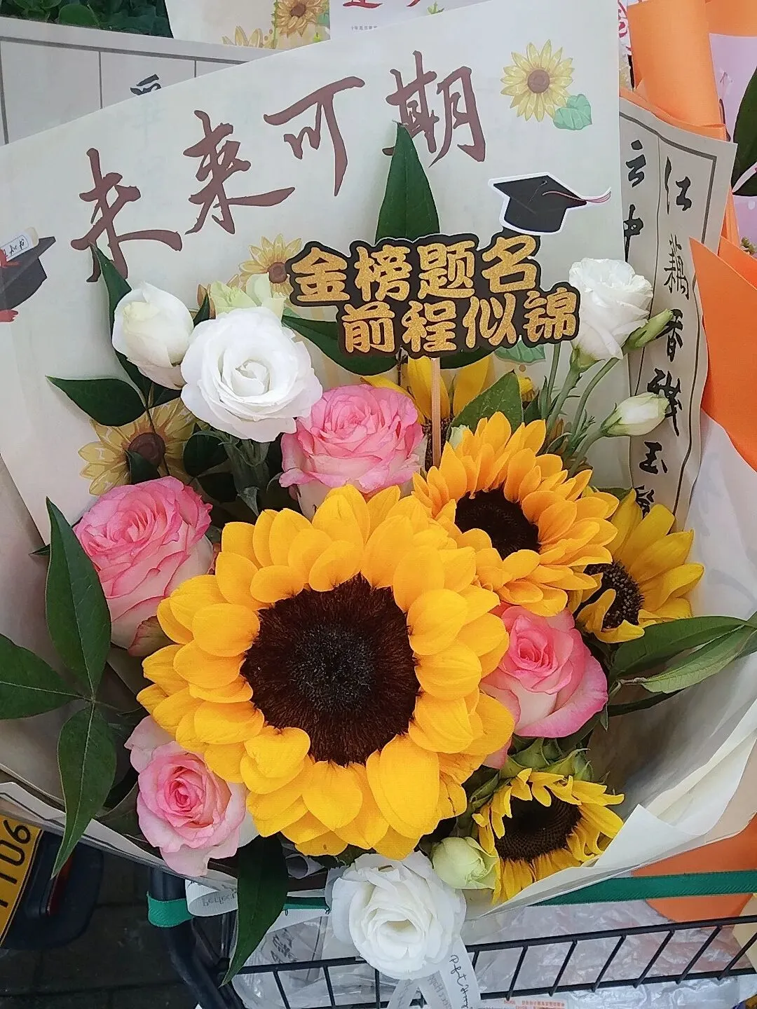 聊聊2026河南中考英语作文带给我们的真实思考-第7张图片-四季读书网