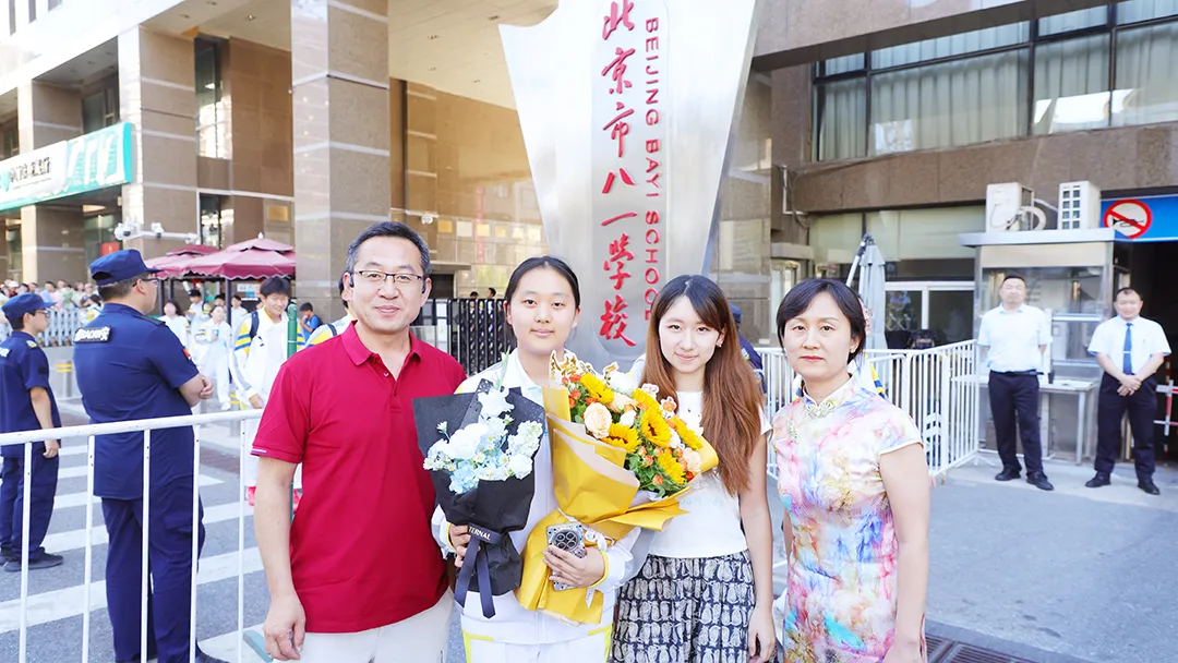 中考收官,祝你梦想成真!-第29张图片-四季读书网