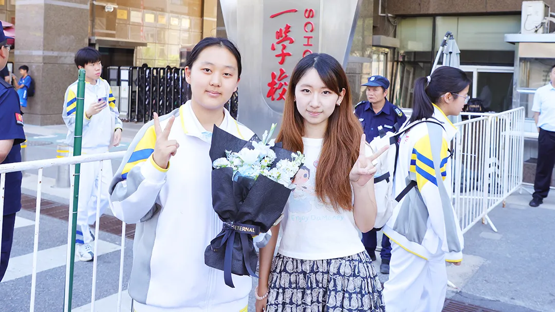 中考收官,祝你梦想成真!-第30张图片-四季读书网