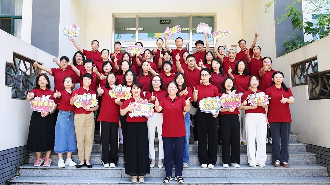 中考收官,祝你梦想成真!-第41张图片-四季读书网