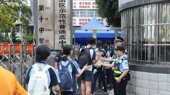 广西公安暖心护中考-第2张图片-四季读书网