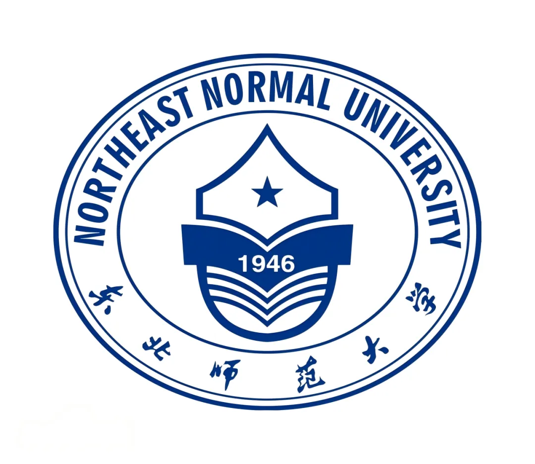 体育考研最新调整,学硕考346、专硕考英一,我该报啥?东北师大27参考书丨26丨拟录取分析丨附报考建议——27院解之东北师范大学-第1张图片-四季读书网