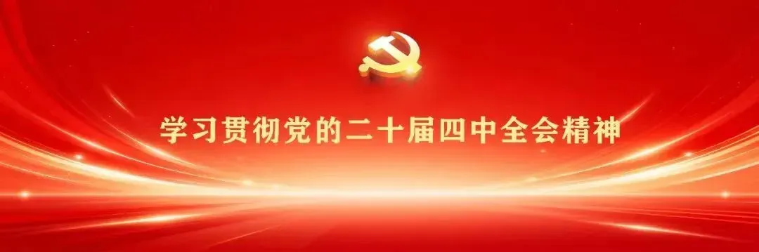中考结束“警”相随 吉木乃公安为毕业生上好“最后一堂”法治宣传教育课-第1张图片-四季读书网