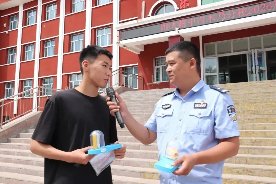 中考结束“警”相随 吉木乃公安为毕业生上好“最后一堂”法治宣传教育课-第7张图片-四季读书网