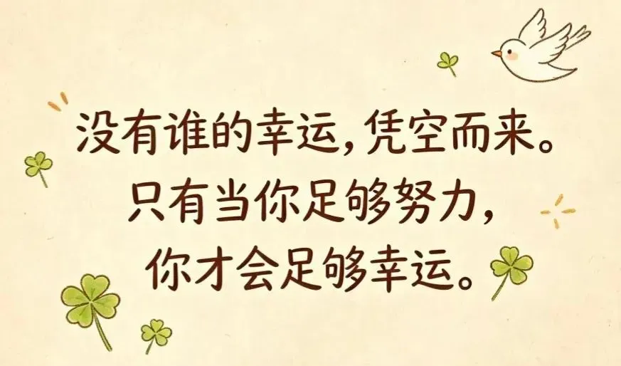 【收藏】适配新中考|八升九暑期语境化语法学习讲义(附下载链接)-第1张图片-四季读书网