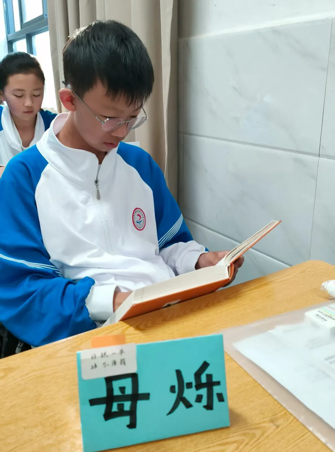 【试水作文】七八年级同学写中考作文《回应》(三)(第3217-1期)-第8张图片-四季读书网
