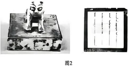 【中考真题】|2026年成都市初中学业水平考试历史试题(含参考答案)-第3张图片-四季读书网