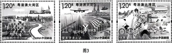 【中考真题】|2026年成都市初中学业水平考试历史试题(含参考答案)-第4张图片-四季读书网