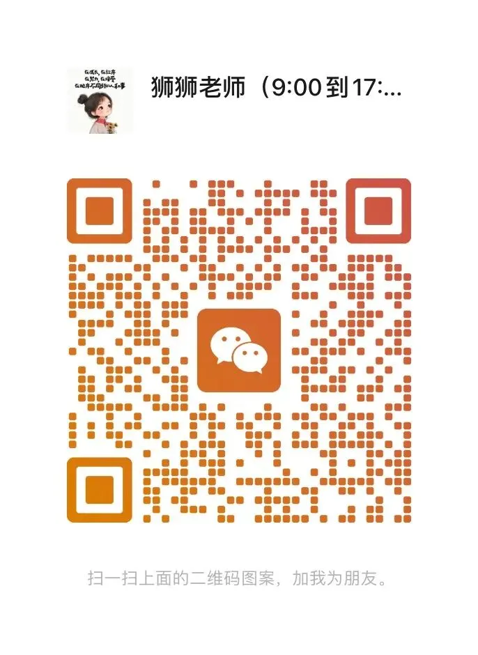中考作文:三大趋势 + 四大方向 + 近十年真题,一篇讲清楚-第9张图片-四季读书网