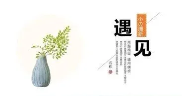 深圳中考首日:祝全体考生旗开得胜!金榜题名!-第1张图片-四季读书网