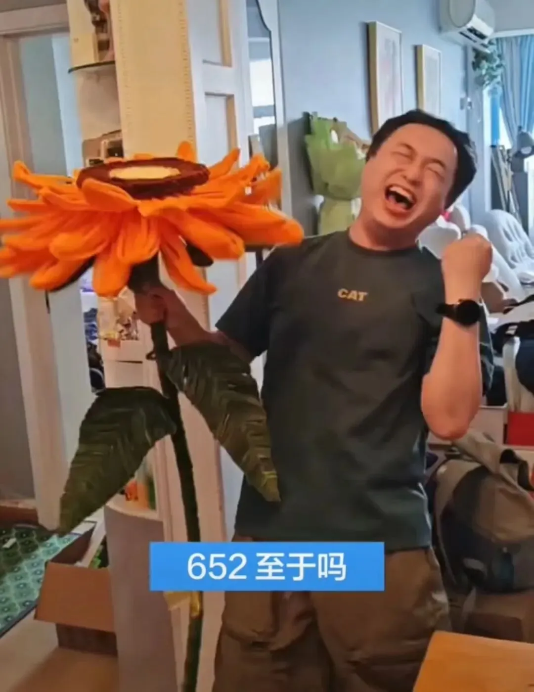深圳一考生8次模考“失利”,高考逆袭652分全家沸腾,爸爸直呼“没查错吧”-第1张图片-四季读书网