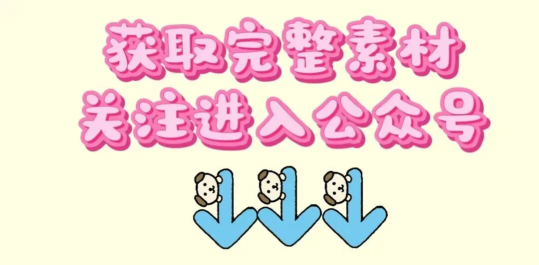 中考落幕致2026届初三全体毕业生:立身、择路、修心、惜途,远比一时得失重要-第1张图片-四季读书网