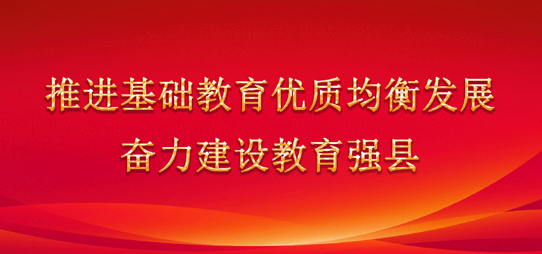 中考落幕莫焦虑 家校从容护成长-第1张图片-四季读书网