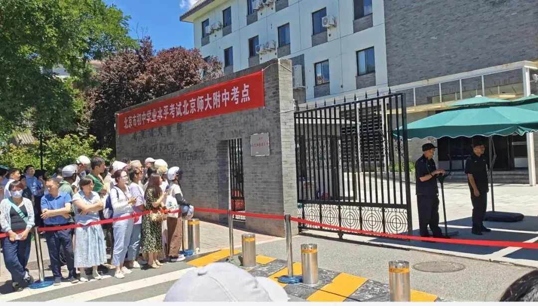 中考最后一天,见识了最恶心的倒打一耙-第3张图片-四季读书网