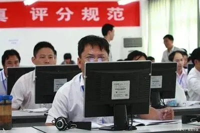 中考阅卷(三)-第2张图片-四季读书网