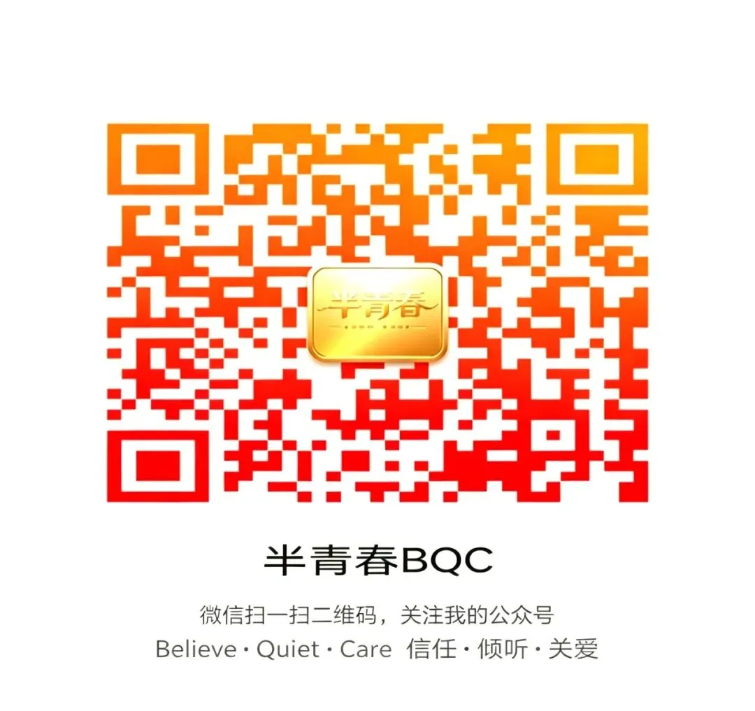 中考出分!对照分数定方向,三类成绩三种规划-第1张图片-四季读书网