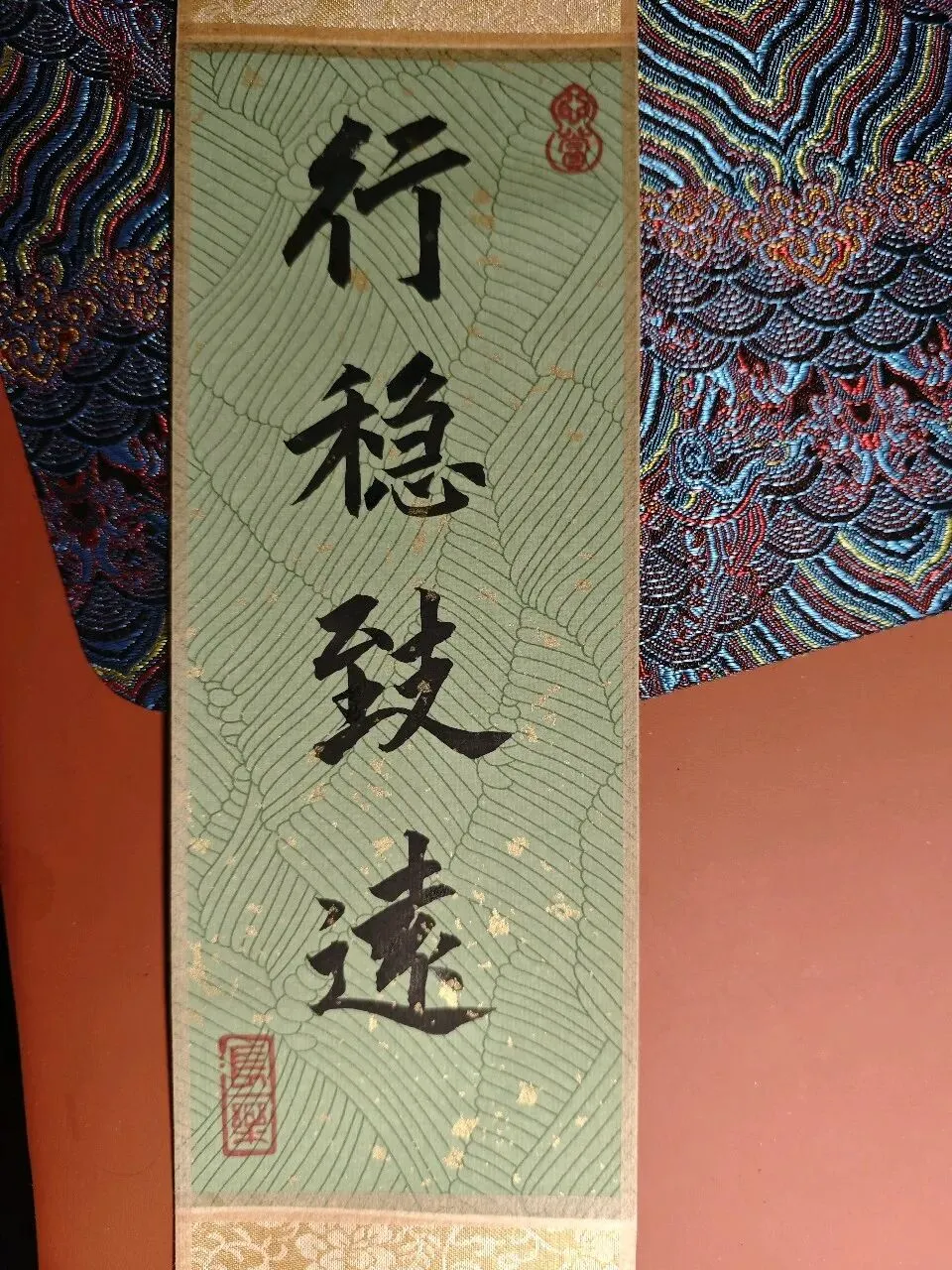 中考落幕,最好的礼物,是少年独有的新意-第2张图片-四季读书网