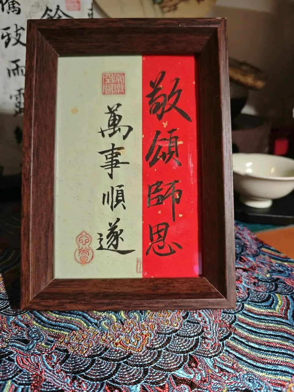 中考落幕,最好的礼物,是少年独有的新意-第3张图片-四季读书网