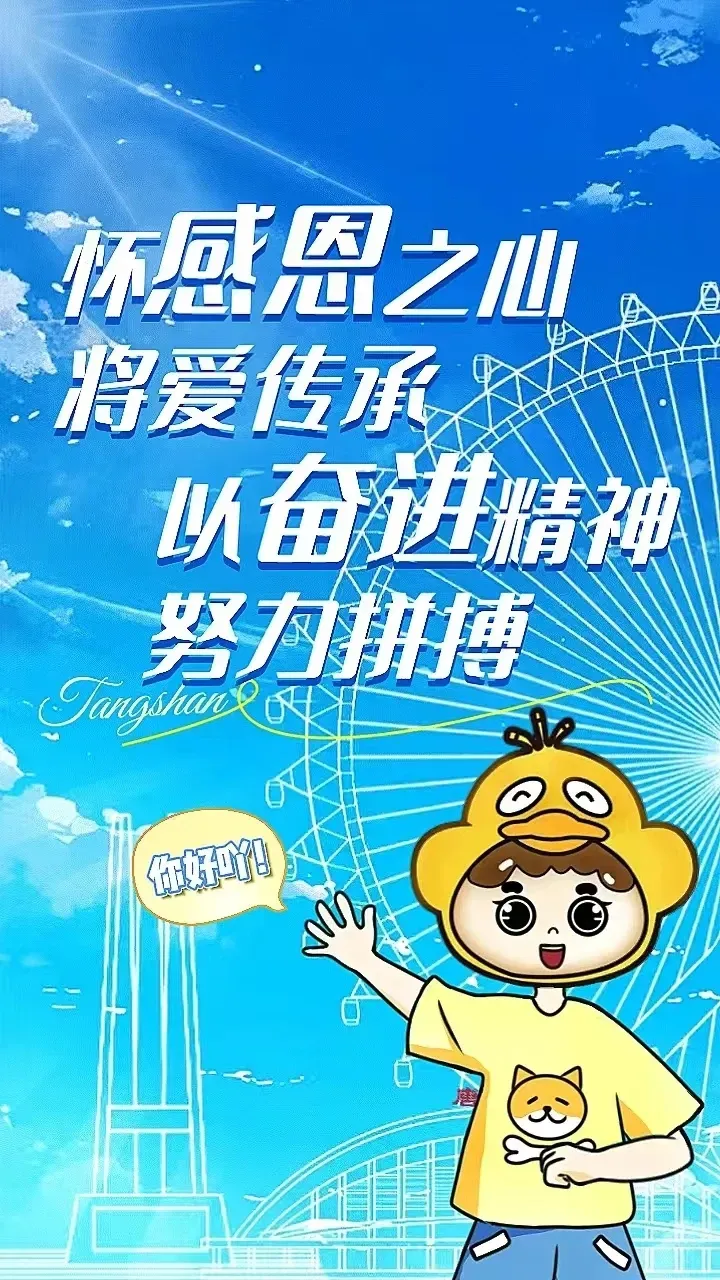 河北两市中考成绩公布时间定了!-第2张图片-四季读书网